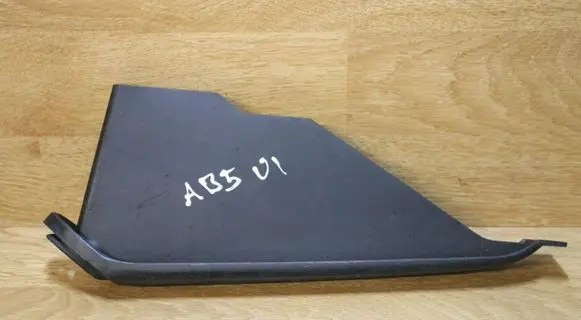 Audi A4 S4 B5 8D Handbrake trim 8D0711463B