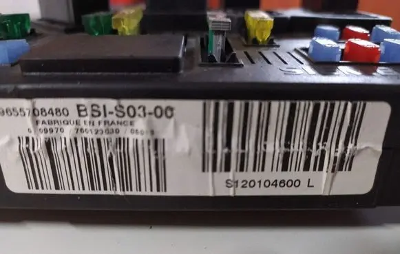 Peugeot 407 Comfort/convenience module 9655708480 S120104600L