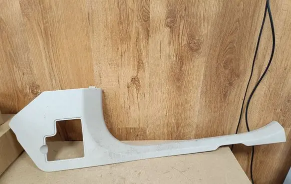 Mercedes-Benz GLC X253 C253 Side skirt front trim A2056860236