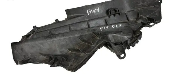 BMW X6 F16 Other engine bay part 7309206