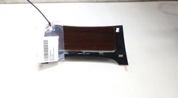 Opel Insignia A Car ashtray