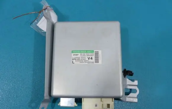 Toyota Corolla E140 E150 Central body control module 89650-02571 IMPRK800931