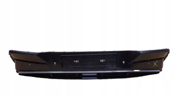 Hyundai Elantra VI Rear bumper lower part trim 