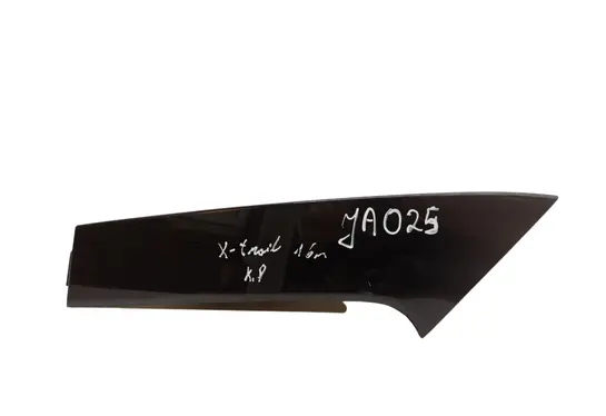 Nissan X-Trail T32 Rear/tail light trim molding 960334CE0A