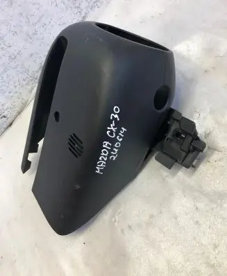 Mazda CX-30 Steering wheel column trim Bdgf64357