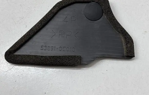 Toyota Highlander XU50 Other exterior part 538910E010