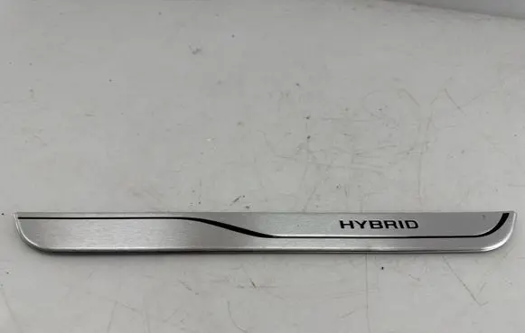 Toyota Yaris Cross Front sill trim cover PW3820D007