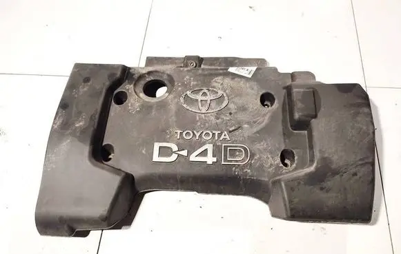 Toyota Corolla E120 E130 Engine cover (trim)