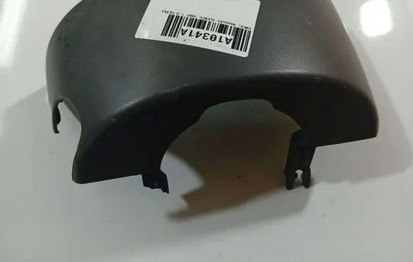 Steering wheel column trim