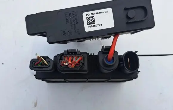 BMW 5 G30 G31 Other control units/modules