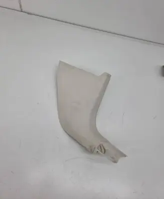 Foot area side trim