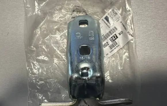 Opel Astra K Front door upper hinge YQ00224780