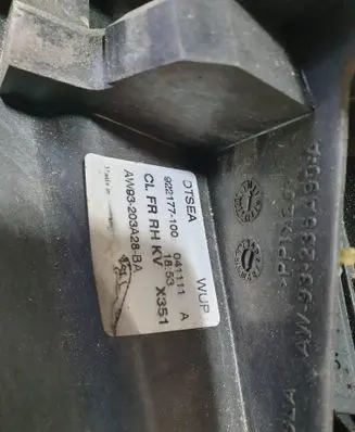Jaguar XJL Front door lock AW93203A28BA 922177100