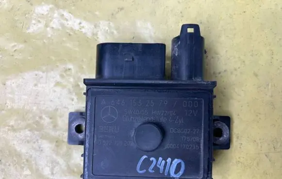 Mercedes-Benz C W204 Glow plug pre-heat relay A6461532579