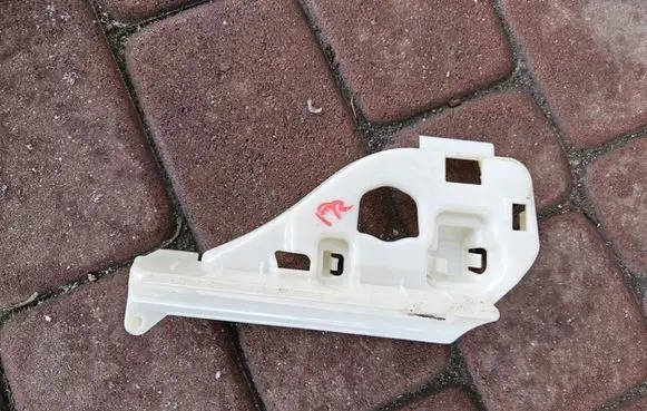 Opel Combo E Other interior part 9836546380