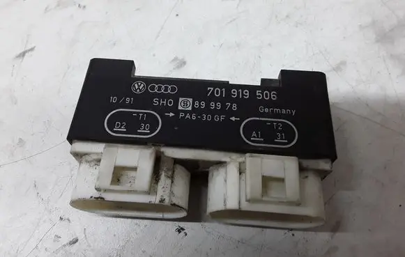 Coolant fan relay