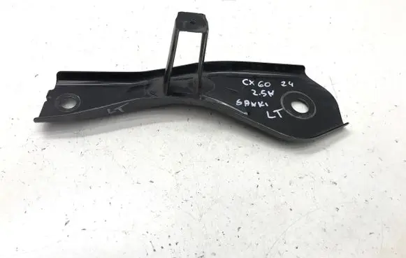Mazda CX-60 Rear subframe 