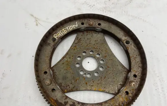 Flywheel