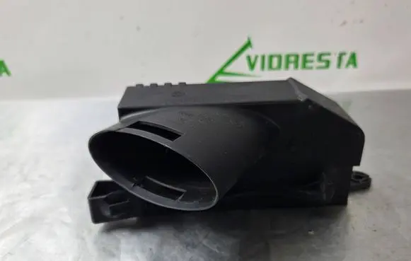 Air intake duct part