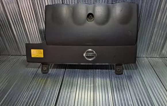 Nissan Primera Engine cover (trim)