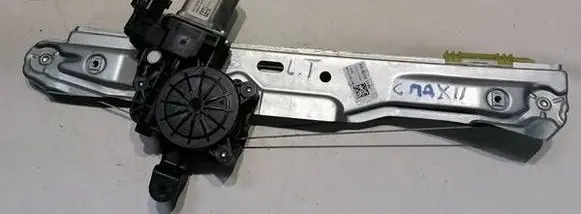 Ford C-MAX II Brake pedal RL1HC75289 AM51R27001BE