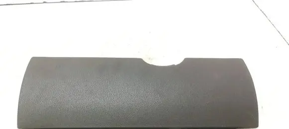 Nissan Pathfinder R51 Glove box