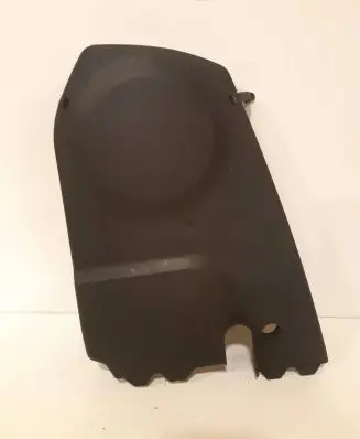Volkswagen Sharan Timing belt guard (cover) 037109123B
