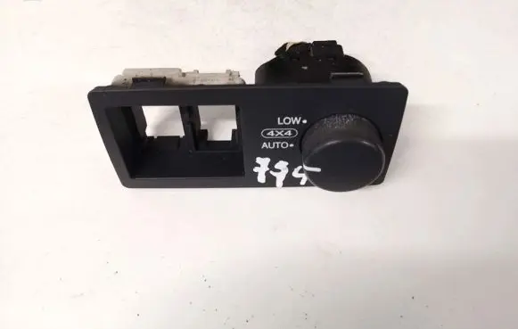 Traction control (ASR) switch