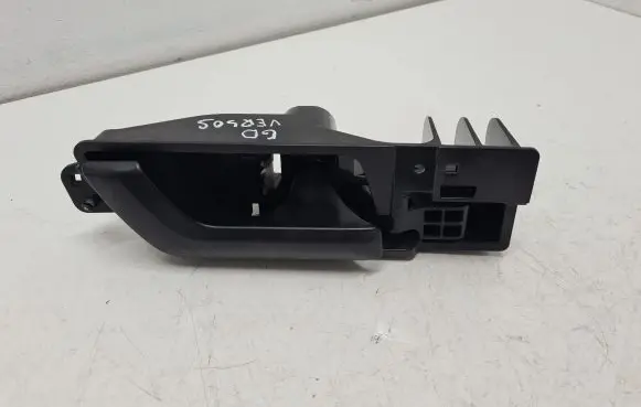 Toyota Verso-S Seat back rest control lever/handle 7205752030
