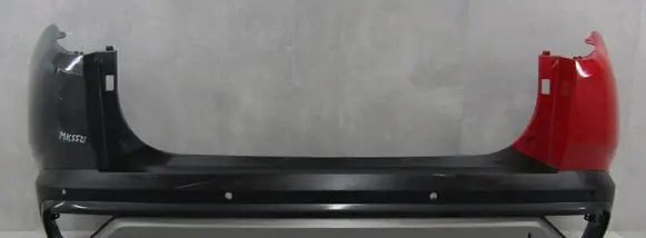 Hyundai Tucson IV NX4 Rear bumper 86612N79A0