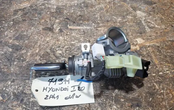 Hyundai i20 (GB IB) Ignition lock