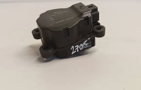 Ford S-MAX Air flap motor/actuator 3M5H19E616AB EAD251100207