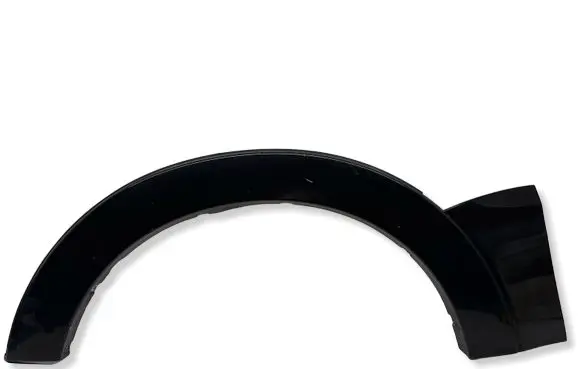 Mitsubishi Pajero Rear arch 7407A100