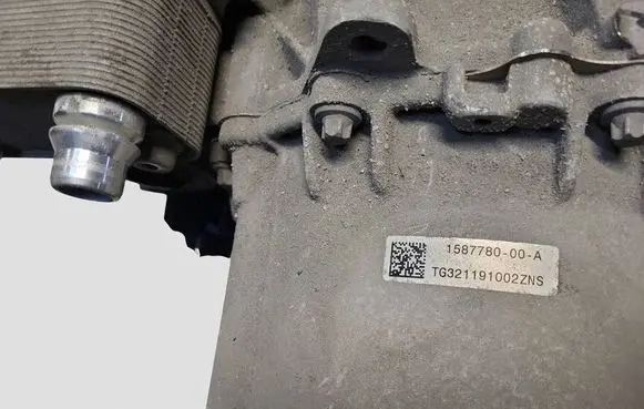 Tesla Model Y Engine 158778000A TG321191002ZNS