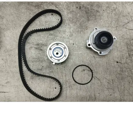Water pump