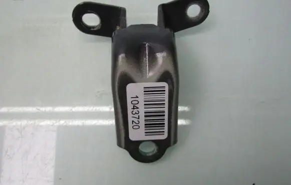 KIA Stonic Rear door lower hinge