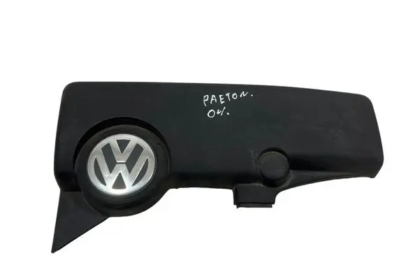 Volkswagen Phaeton Engine cover (trim) 022103925AF