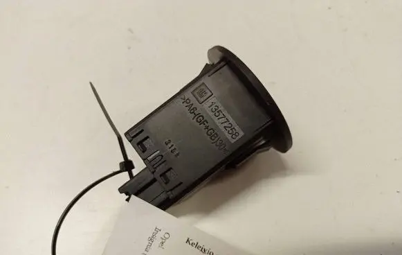 Opel Insignia A Passenger airbag on/off switch 13577258