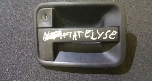 Fiat Ulysse Front door exterior handle 1476388077