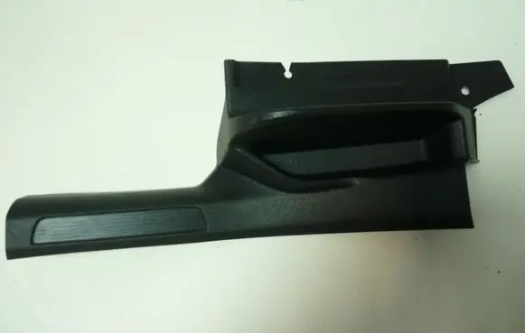 Volkswagen Golf Sportsvan Rear sill trim cover 510868269C
