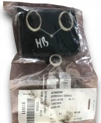 Audi A6 S6 C6 4F Door control unit/module 4F0959794