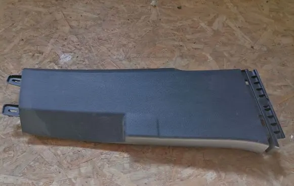 Volkswagen Tiguan Allspace (B) pillar trim (bottom) 5NN867292