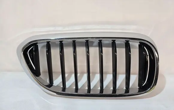 BMW 5 G30 G31 G38 Front bumper upper radiator grill 7383520