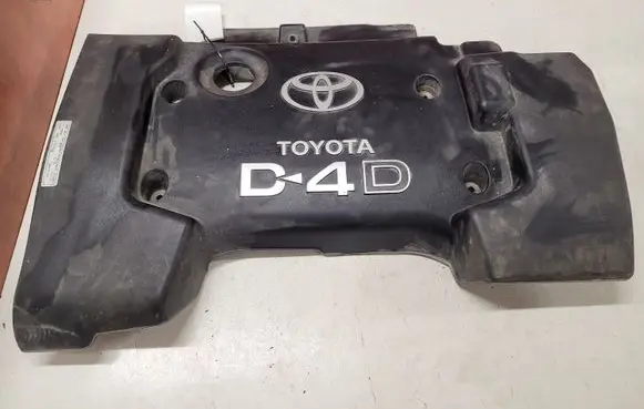 Toyota Avensis T270 Engine cover (trim)
