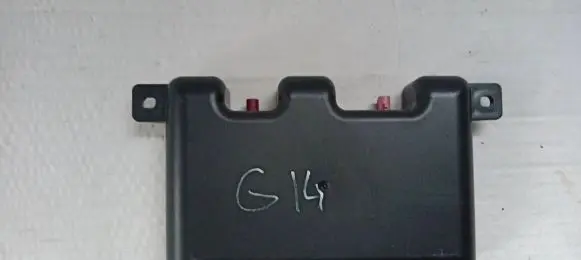 Interior comfort aerial antenna