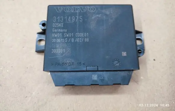 Volvo V70 Parking PDC control unit/module 31314975