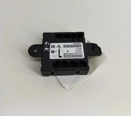 Door control unit/module