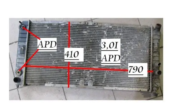 Opel Sintra Coolant radiator 52467329