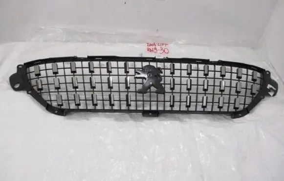 Peugeot 2008 I Front grill 9815372877