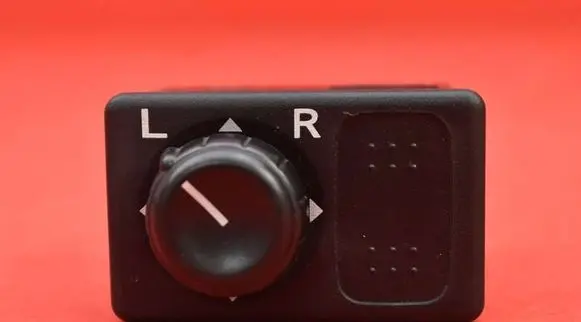 Nissan Maxima Mirror heating switch 